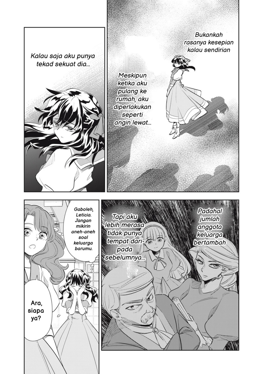Tada Shizuka ni Kiesaru Tsumorideshita chapter 2
