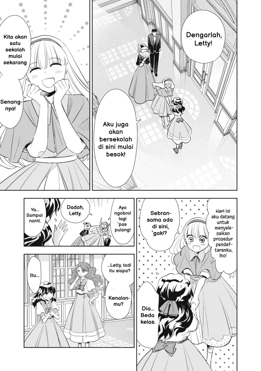 Tada Shizuka ni Kiesaru Tsumorideshita chapter 2