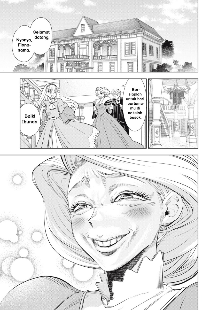 Tada Shizuka ni Kiesaru Tsumorideshita chapter 2