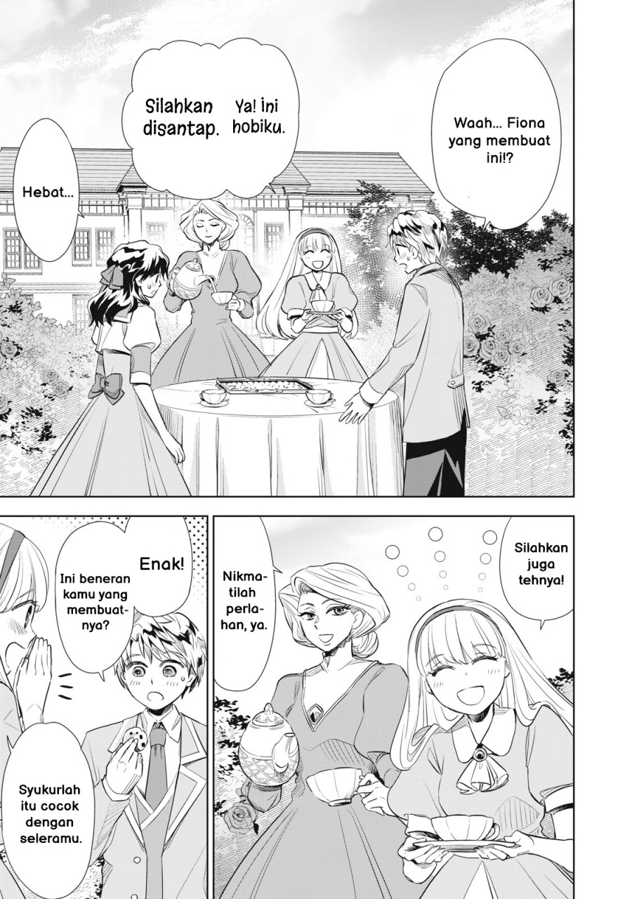 Tada Shizuka ni Kiesaru Tsumorideshita chapter 2
