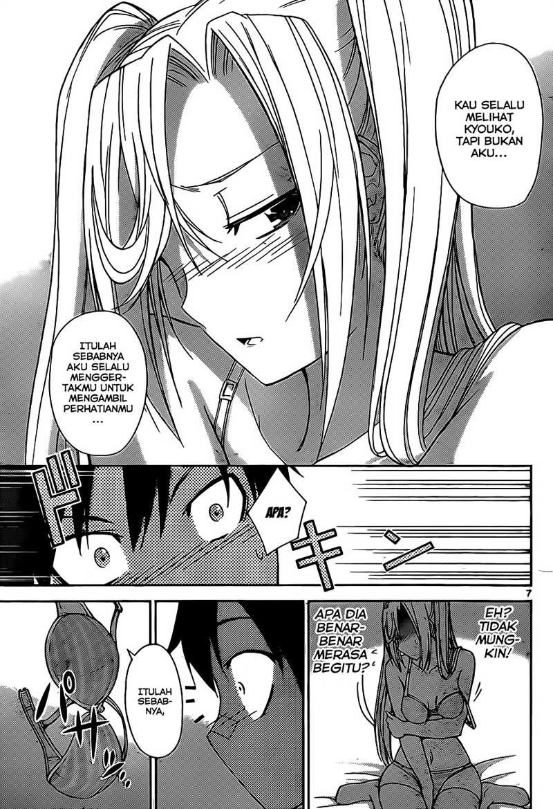 Tadashii Kodomo no Tsukurikata! Chapter 03