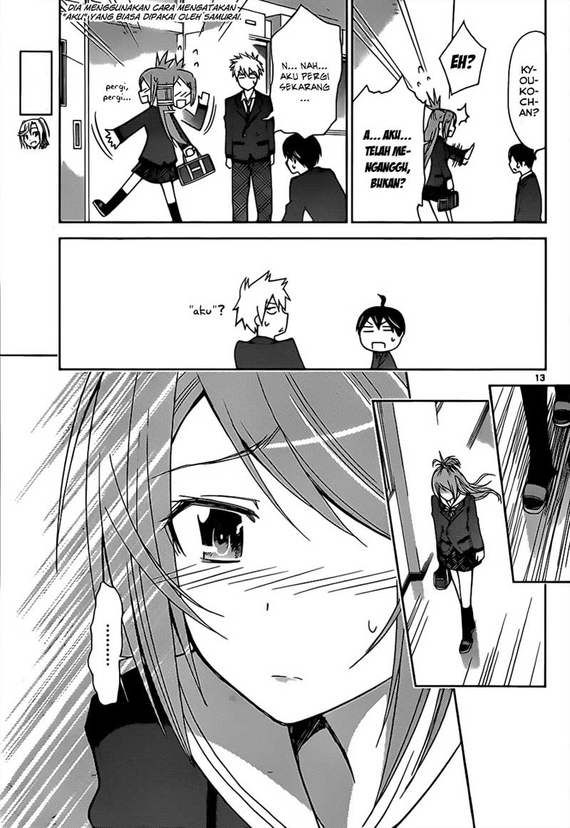 Tadashii Kodomo no Tsukurikata! Chapter 03