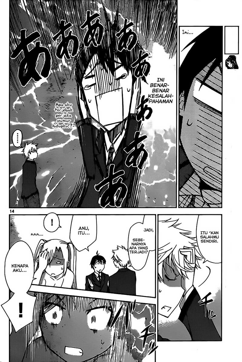 Tadashii Kodomo no Tsukurikata! Chapter 03