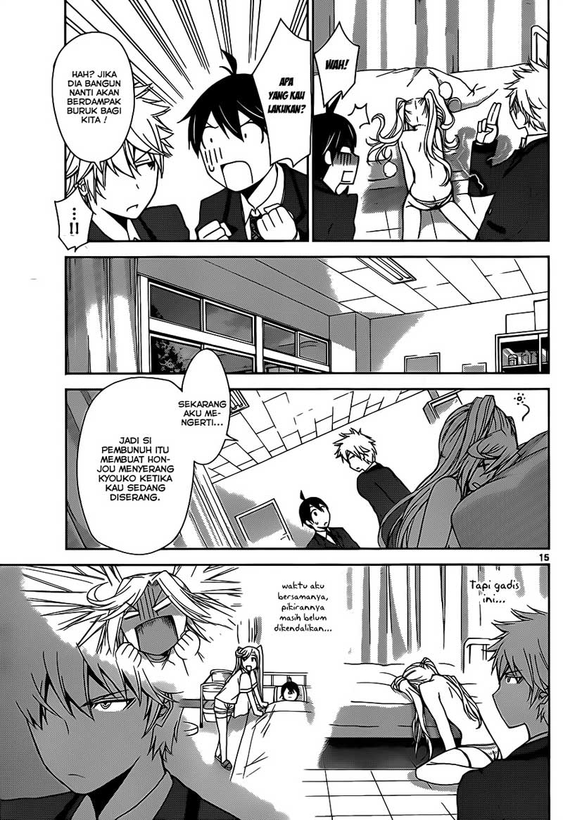 Tadashii Kodomo no Tsukurikata! Chapter 03