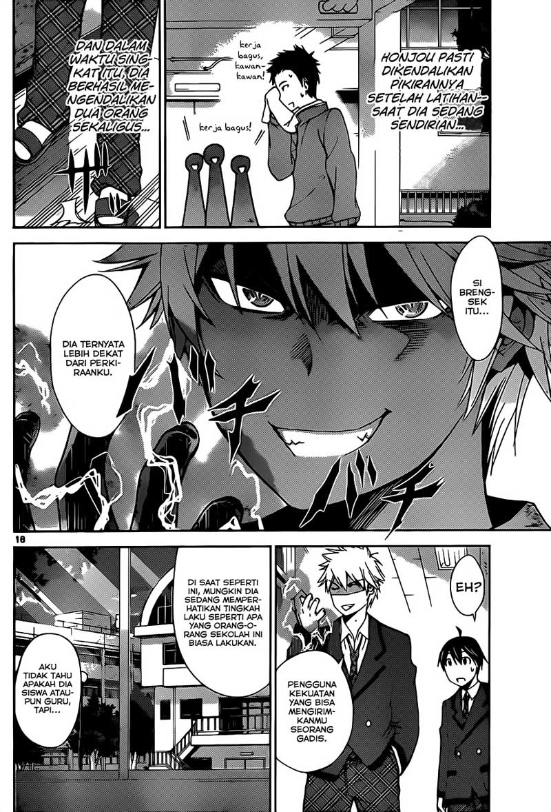 Tadashii Kodomo no Tsukurikata! Chapter 03