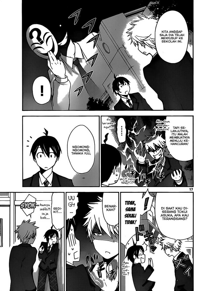 Tadashii Kodomo no Tsukurikata! Chapter 03