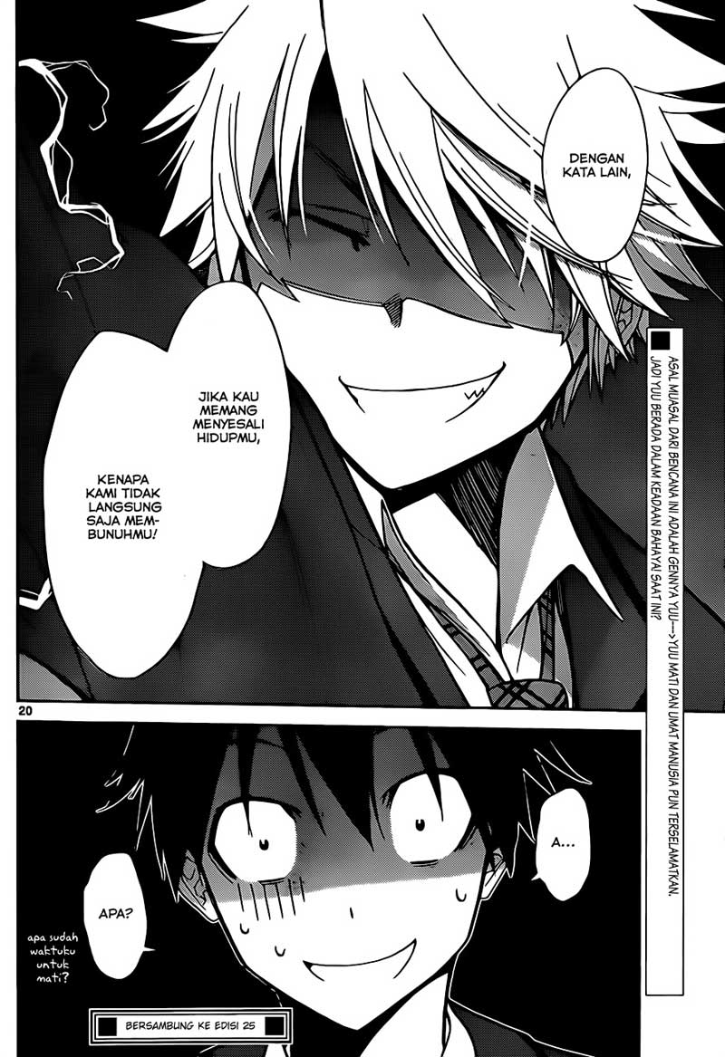 Tadashii Kodomo no Tsukurikata! Chapter 03