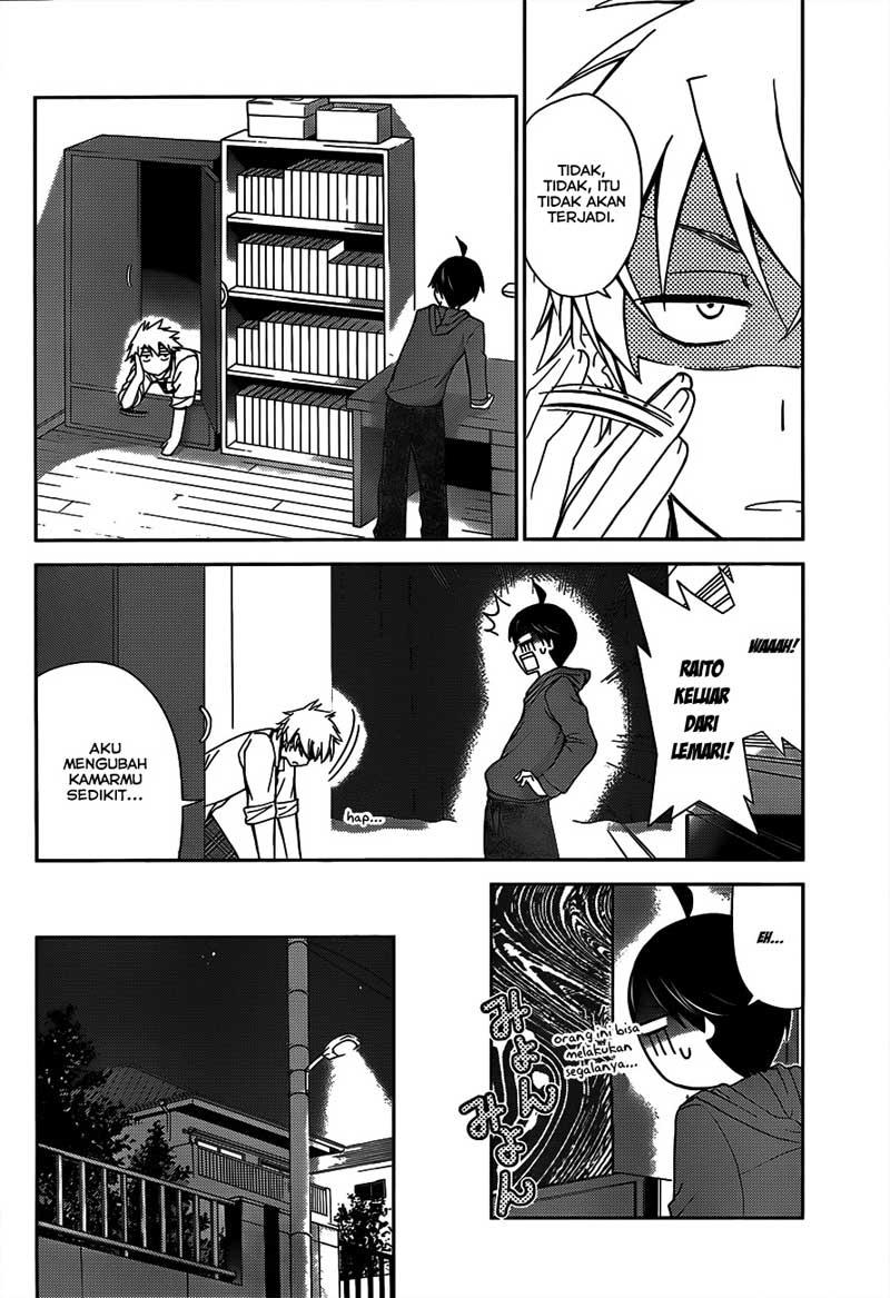 Tadashii Kodomo no Tsukurikata! Chapter 07