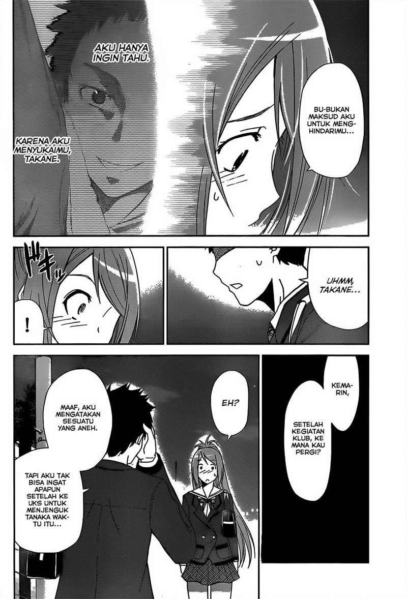 Tadashii Kodomo no Tsukurikata! Chapter 07