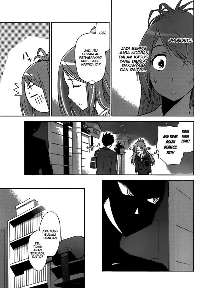 Tadashii Kodomo no Tsukurikata! Chapter 07