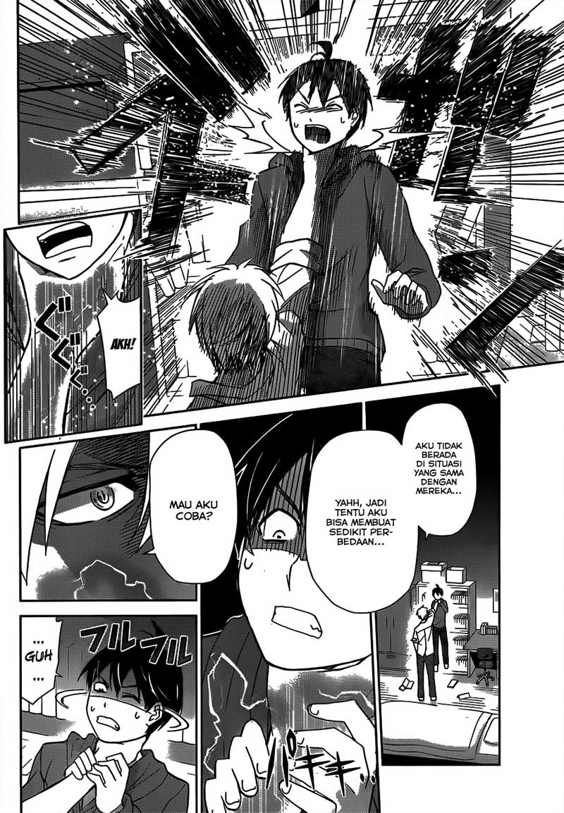 Tadashii Kodomo no Tsukurikata! Chapter 07