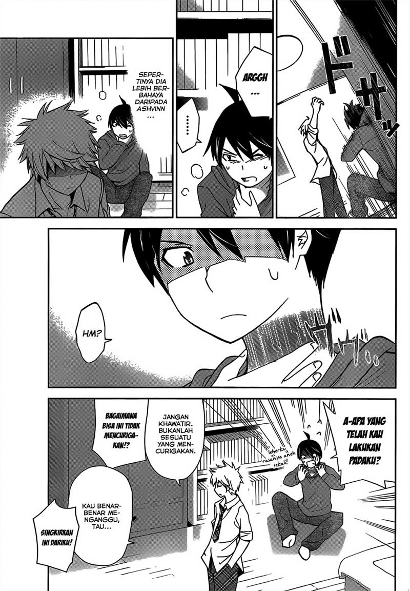 Tadashii Kodomo no Tsukurikata! Chapter 07