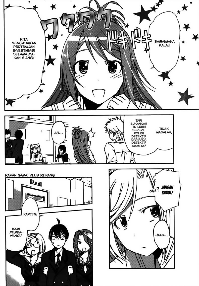 Tadashii Kodomo no Tsukurikata! Chapter 07