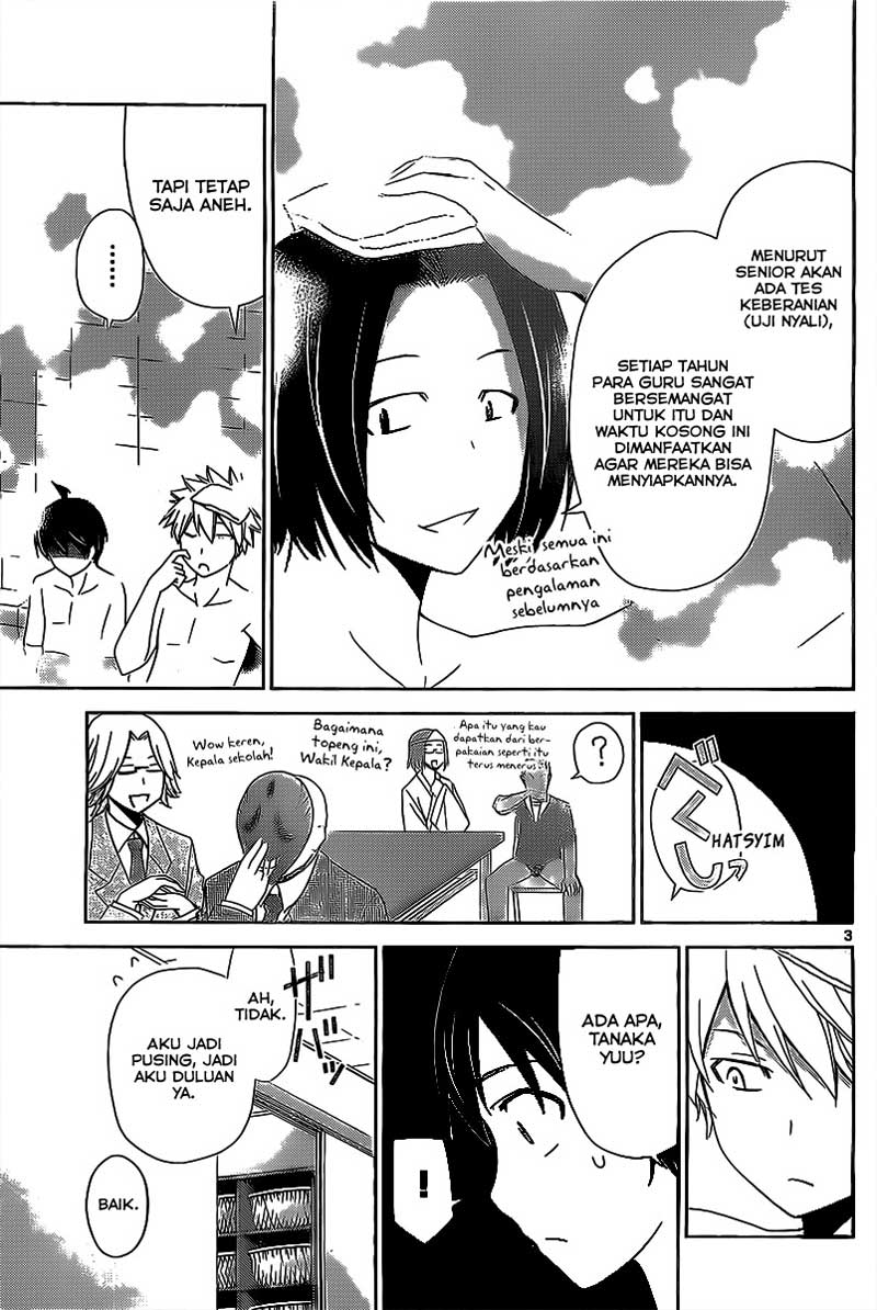 Tadashii Kodomo no Tsukurikata! Chapter 13