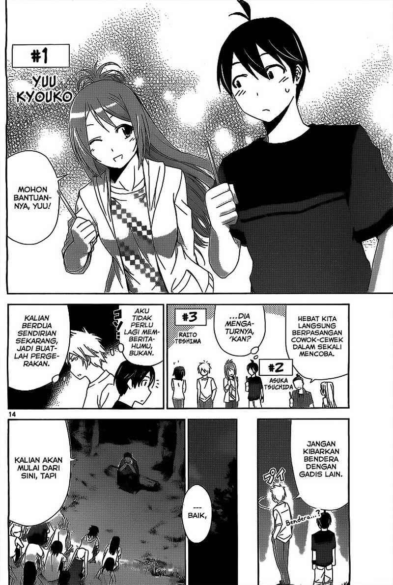 Tadashii Kodomo no Tsukurikata! Chapter 13