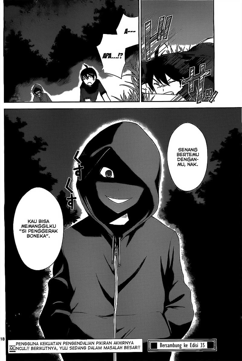 Tadashii Kodomo no Tsukurikata! Chapter 13