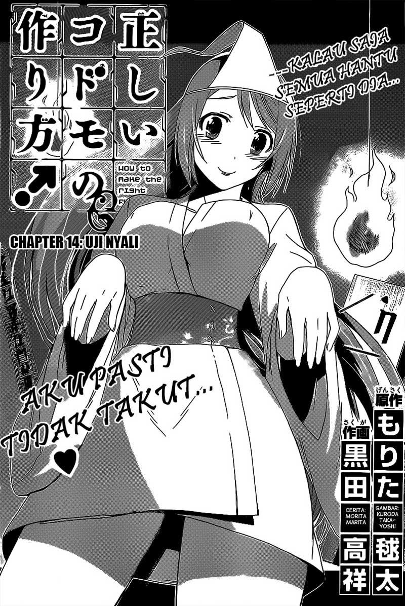 Tadashii Kodomo no Tsukurikata! Chapter 14