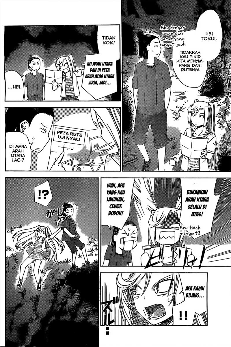 Tadashii Kodomo no Tsukurikata! Chapter 14