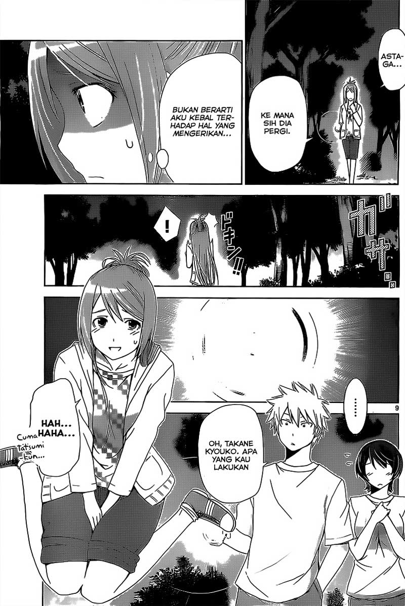 Tadashii Kodomo no Tsukurikata! Chapter 14