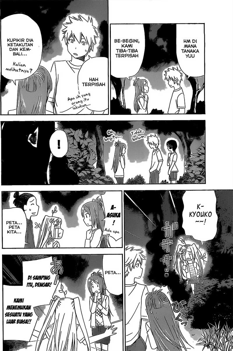 Tadashii Kodomo no Tsukurikata! Chapter 14