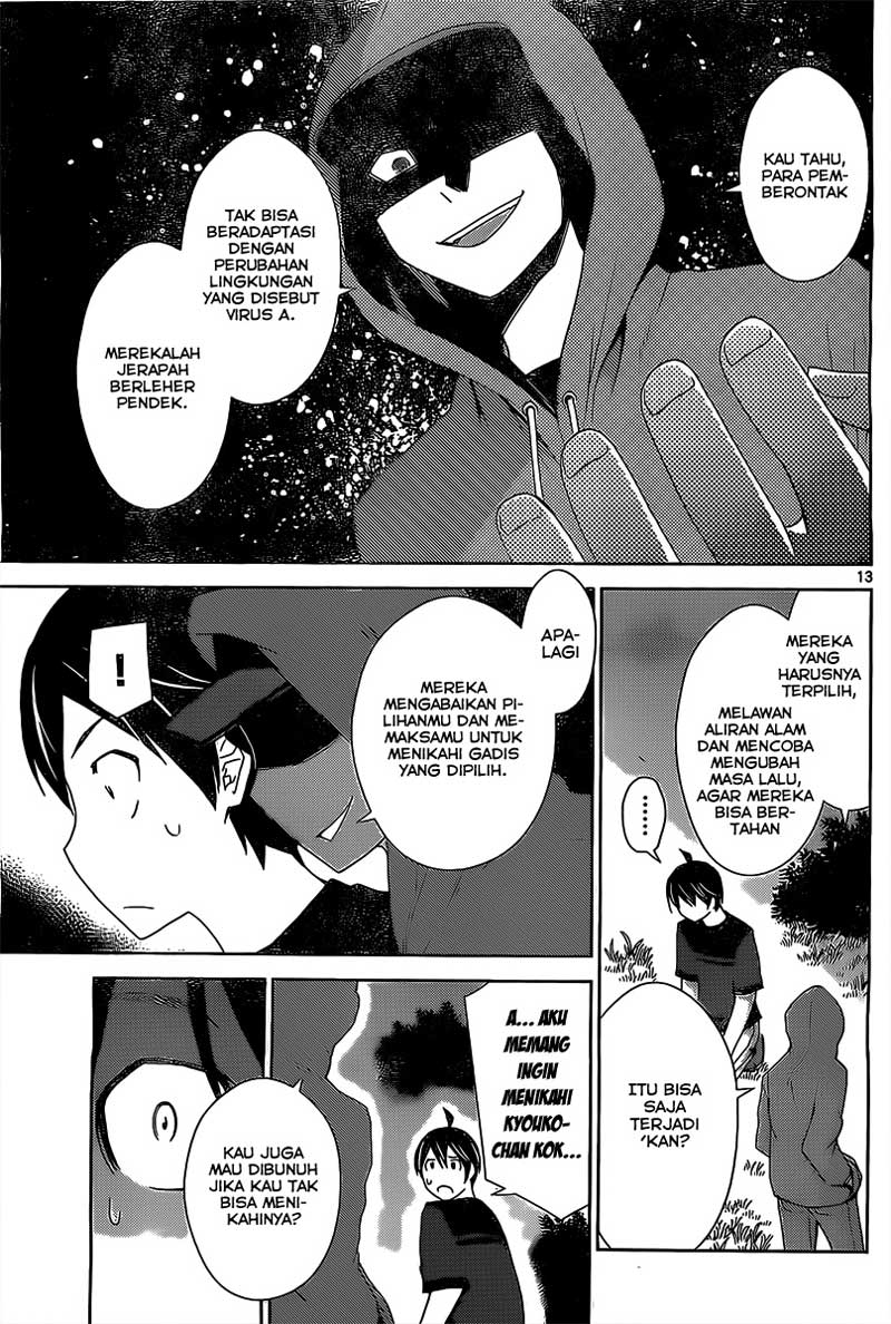 Tadashii Kodomo no Tsukurikata! Chapter 14