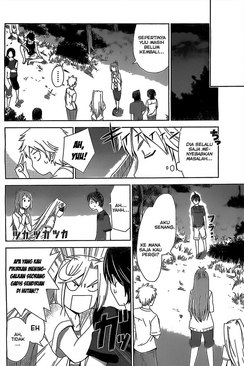 Tadashii Kodomo no Tsukurikata! Chapter 14