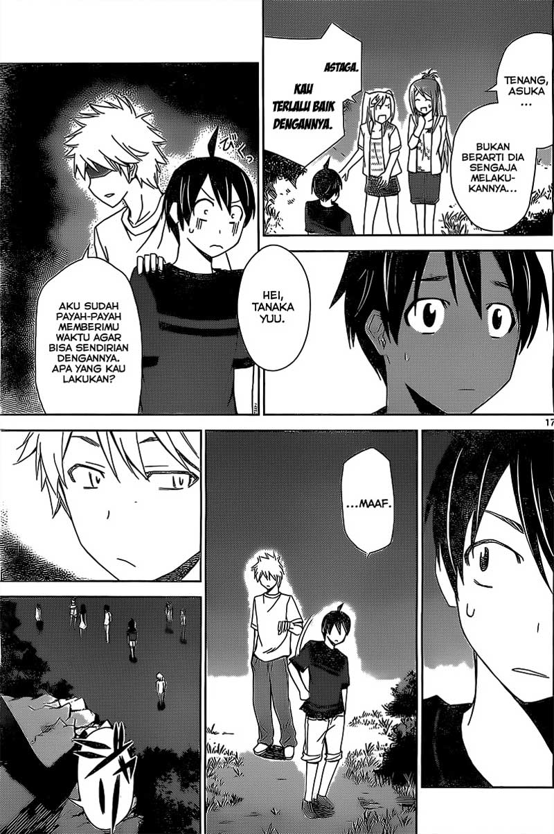 Tadashii Kodomo no Tsukurikata! Chapter 14