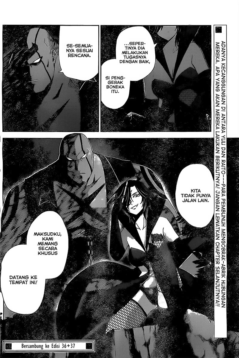 Tadashii Kodomo no Tsukurikata! Chapter 14