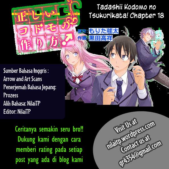 Tadashii Kodomo no Tsukurikata! Chapter 18