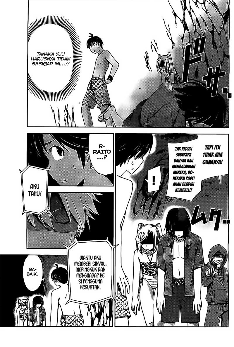 Tadashii Kodomo no Tsukurikata! Chapter 18