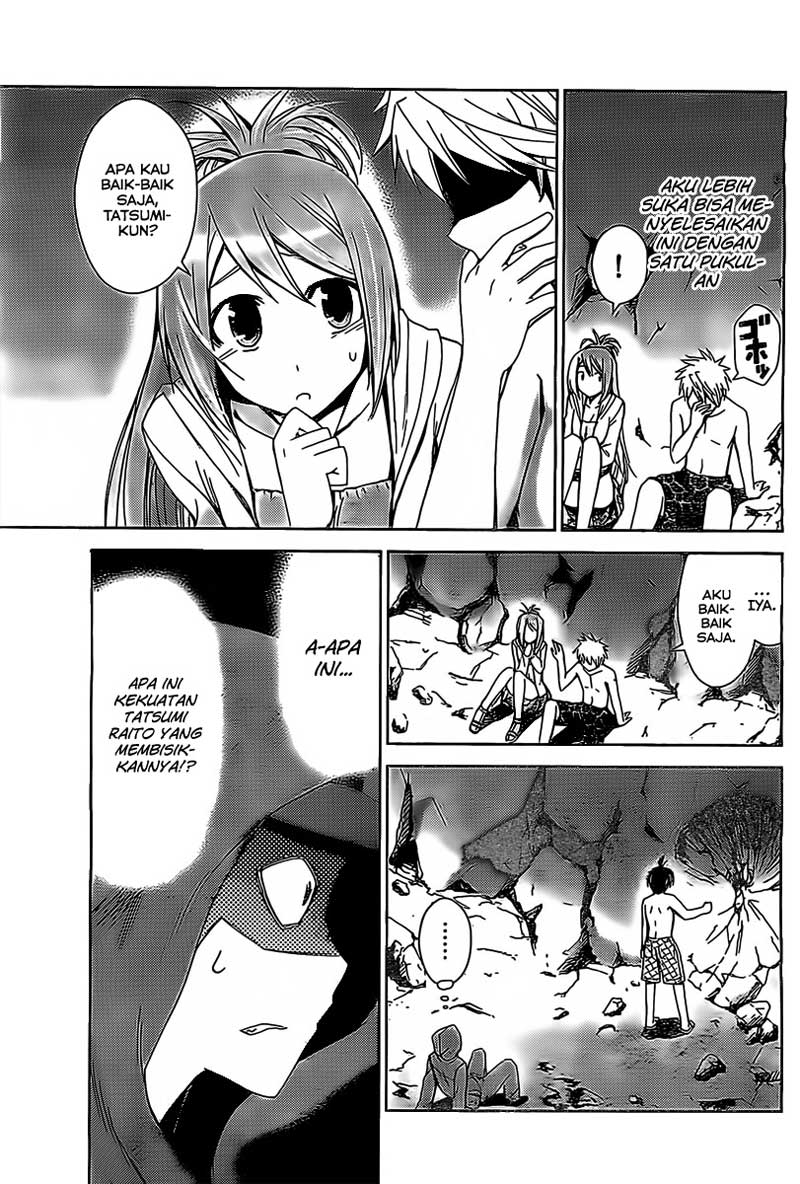 Tadashii Kodomo no Tsukurikata! Chapter 18