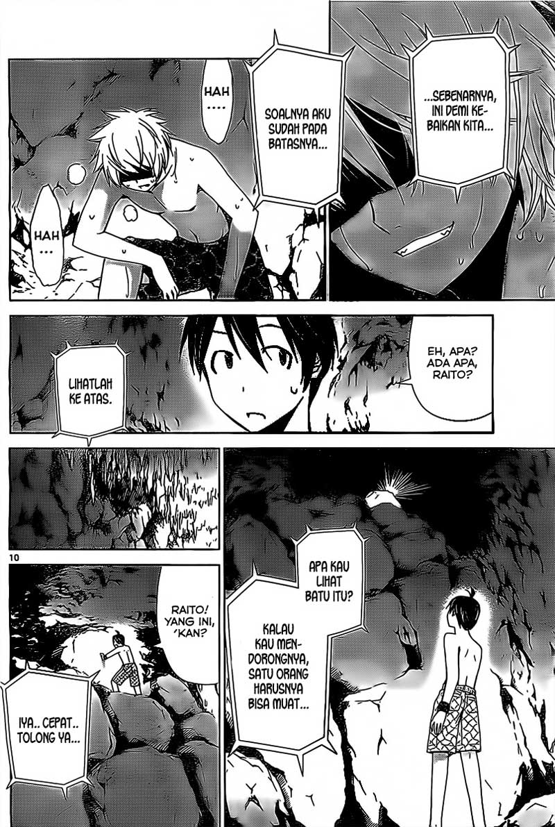 Tadashii Kodomo no Tsukurikata! Chapter 18