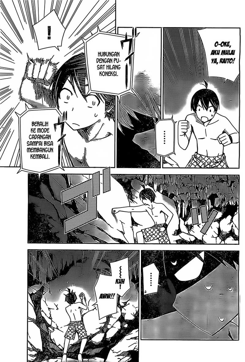 Tadashii Kodomo no Tsukurikata! Chapter 18