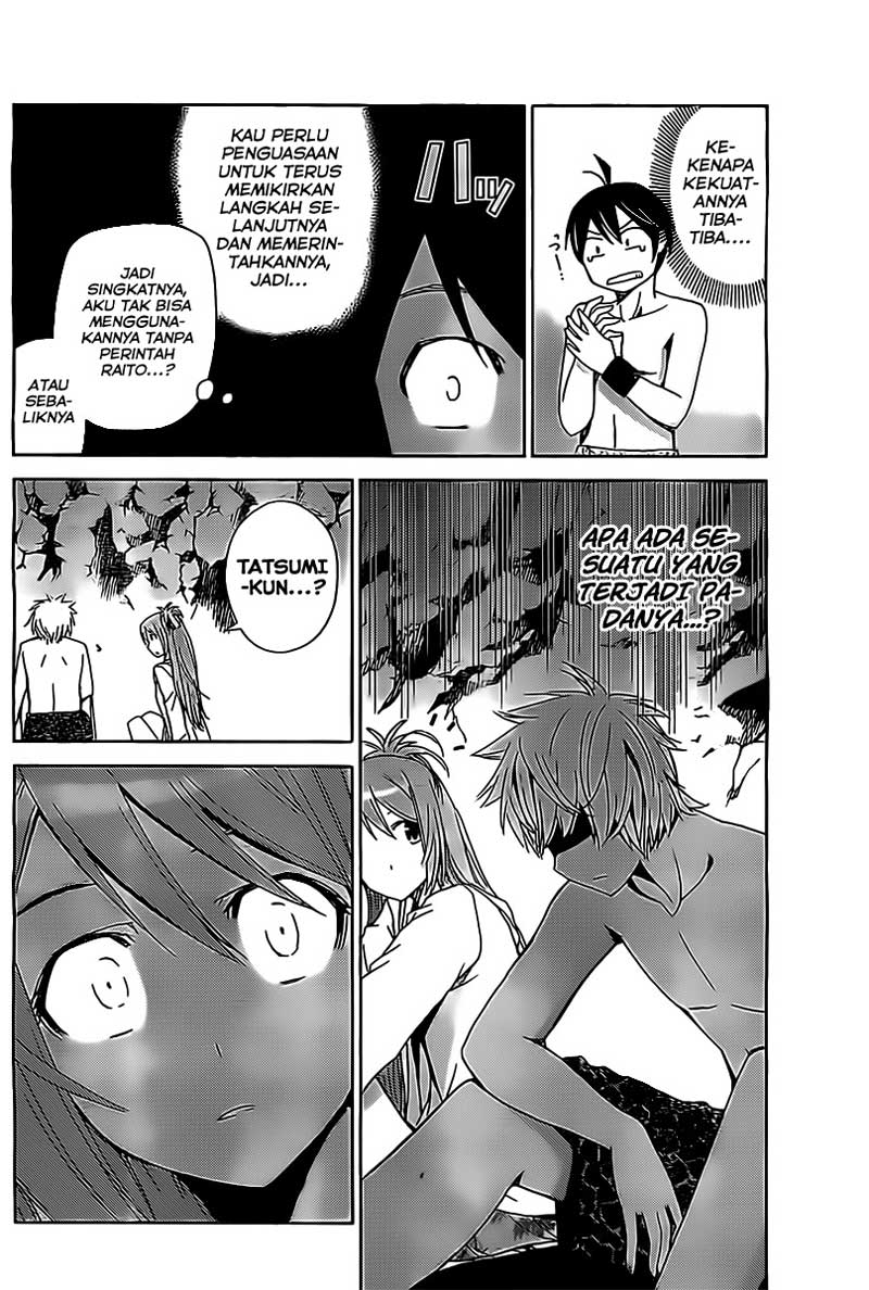 Tadashii Kodomo no Tsukurikata! Chapter 18