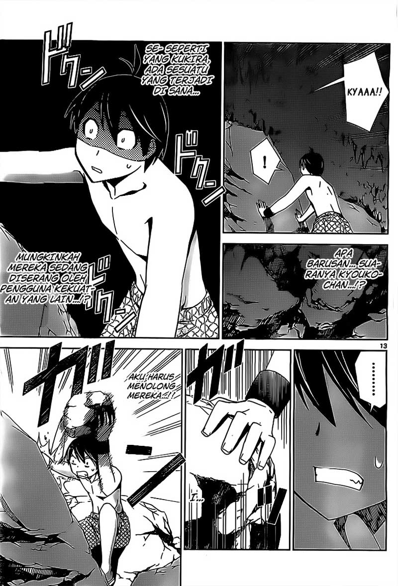 Tadashii Kodomo no Tsukurikata! Chapter 18