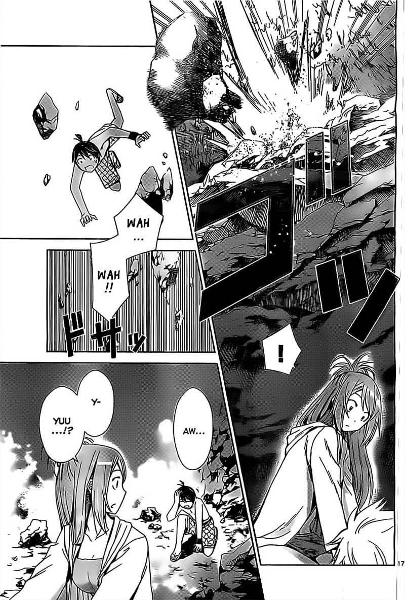 Tadashii Kodomo no Tsukurikata! Chapter 18