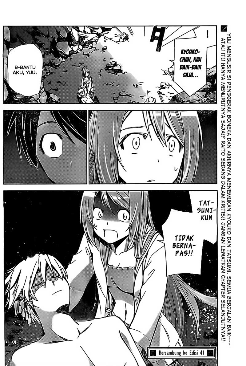 Tadashii Kodomo no Tsukurikata! Chapter 18