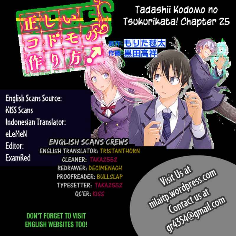 Tadashii Kodomo no Tsukurikata! Chapter 25