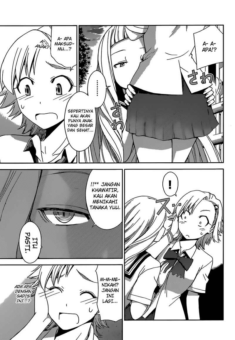 Tadashii Kodomo no Tsukurikata! Chapter 25