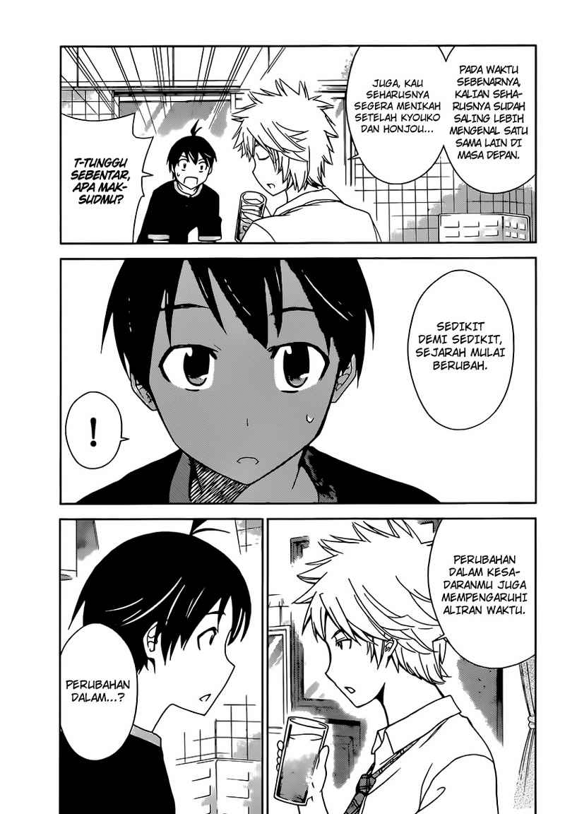 Tadashii Kodomo no Tsukurikata! Chapter 25