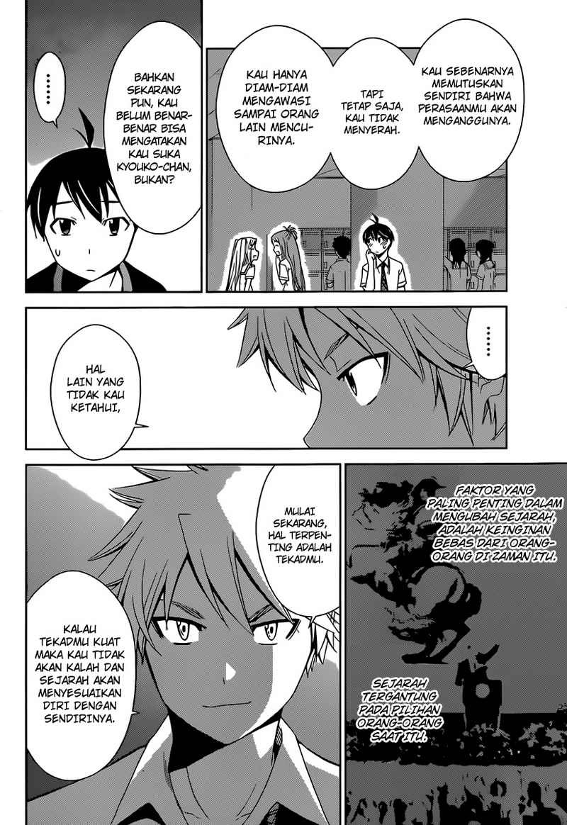 Tadashii Kodomo no Tsukurikata! Chapter 25