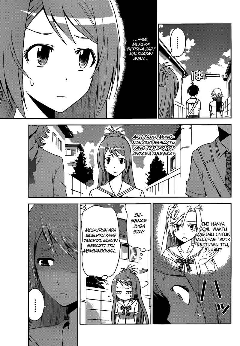 Tadashii Kodomo no Tsukurikata! Chapter 25