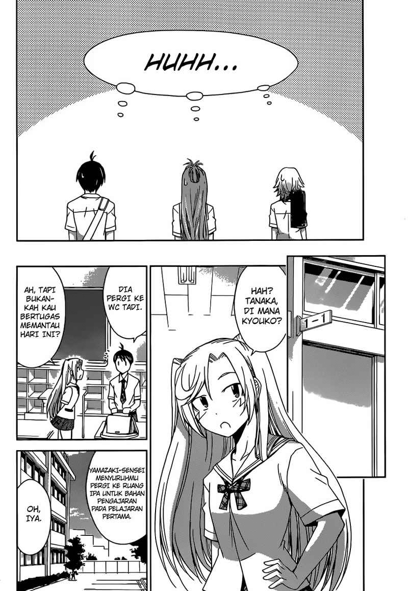 Tadashii Kodomo no Tsukurikata! Chapter 25