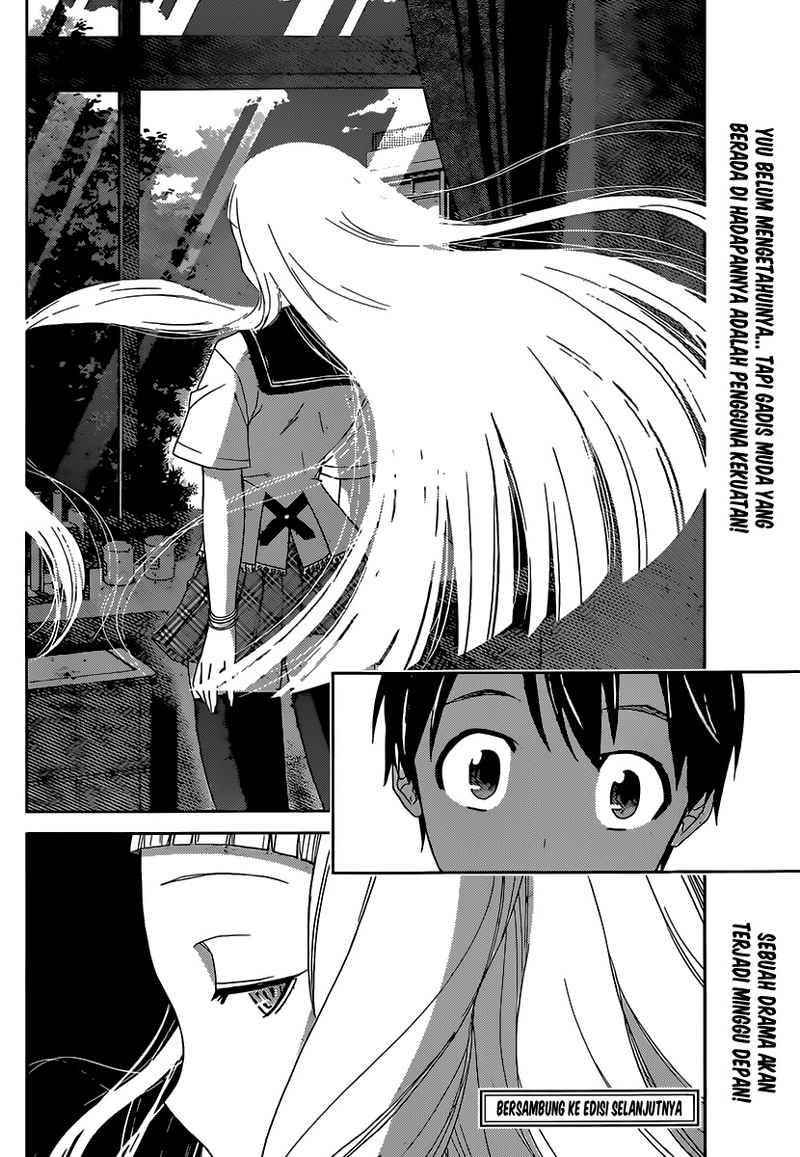 Tadashii Kodomo no Tsukurikata! Chapter 25