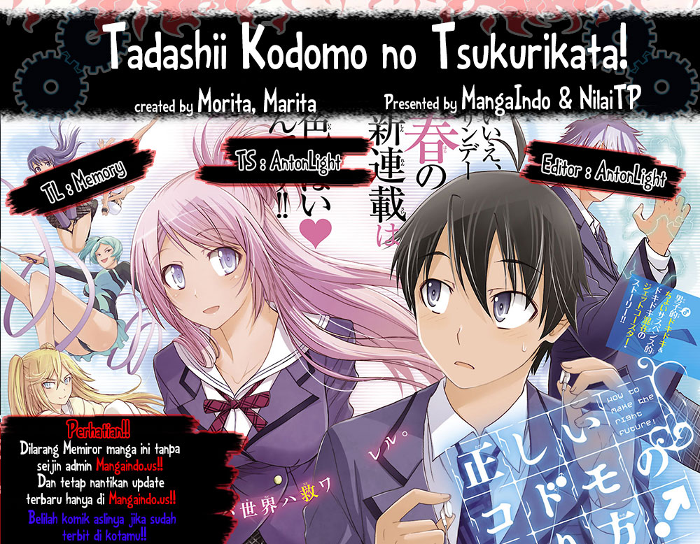 Tadashii Kodomo no Tsukurikata! Chapter 30