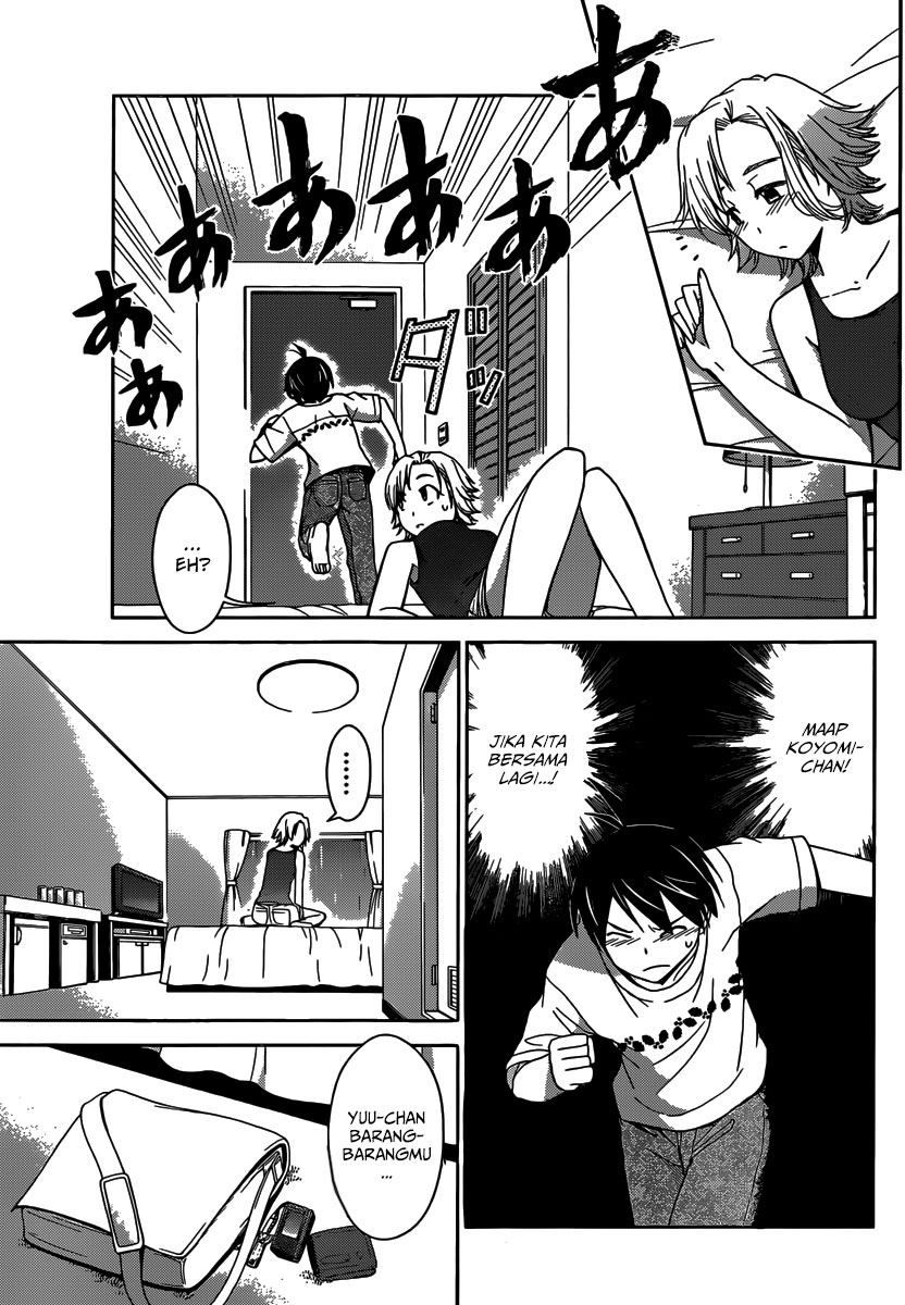 Tadashii Kodomo no Tsukurikata! Chapter 30