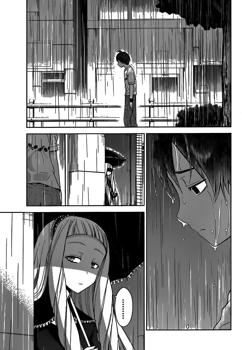 Tadashii Kodomo no Tsukurikata! Chapter 30