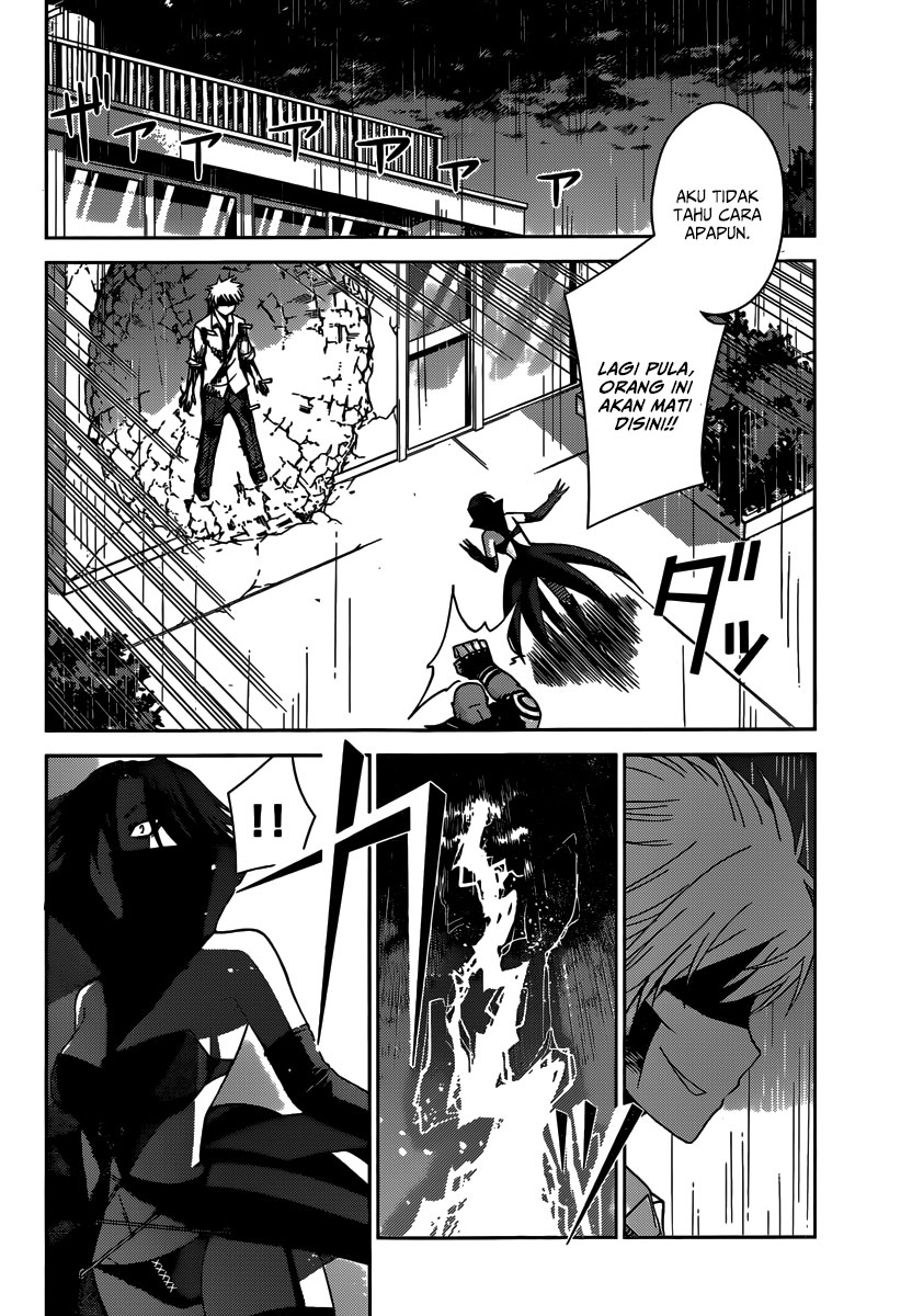 Tadashii Kodomo no Tsukurikata! Chapter 30