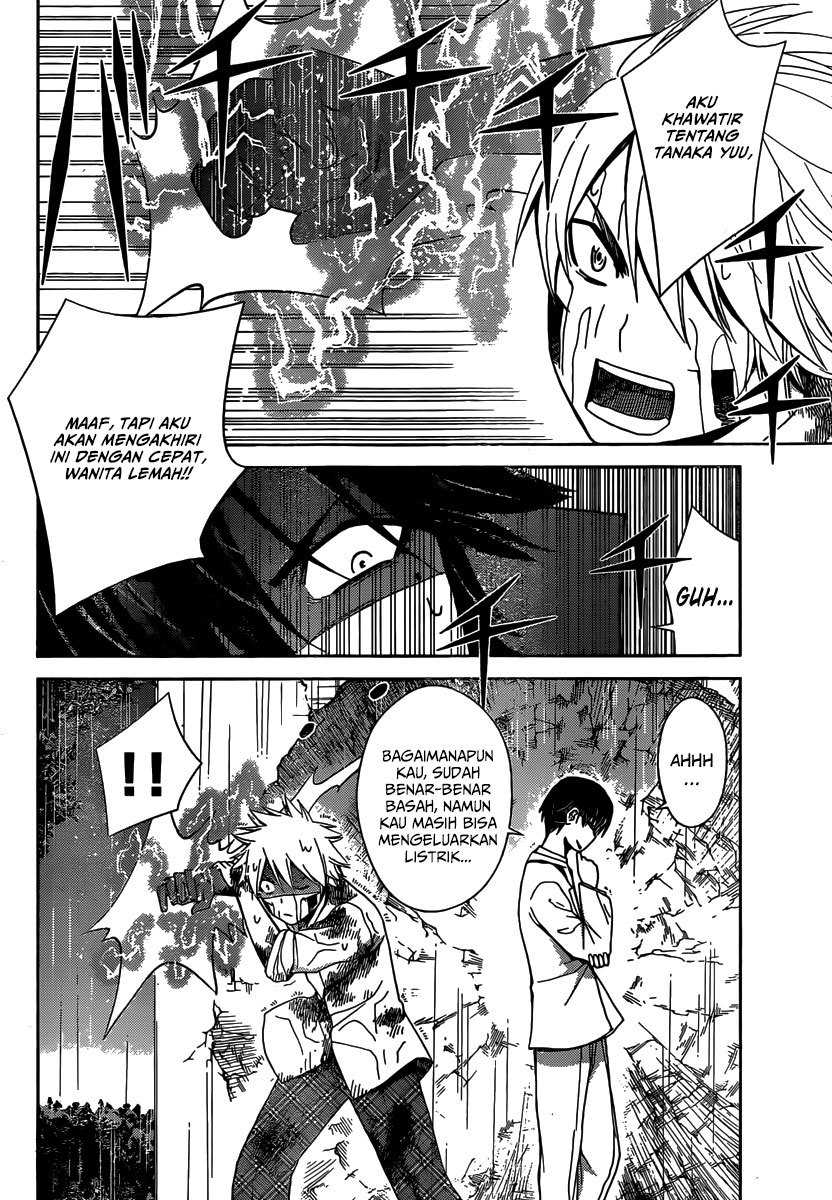 Tadashii Kodomo no Tsukurikata! Chapter 30