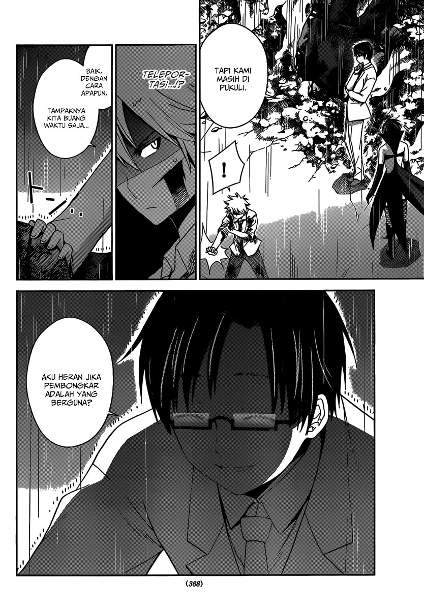 Tadashii Kodomo no Tsukurikata! Chapter 30